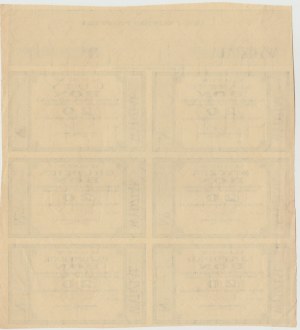 Warsaw food vouchers for 20 marks after 1918