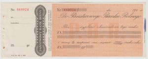 Check 20th century 1940s State Agricultural Bank