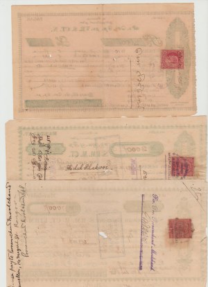 Myanmar (Burma) 1906-1923 set of 5 checks