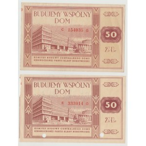 cegiełki Budujemy Wspólny Dom 50 złotych - seria C i E