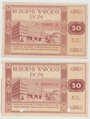 Building a Common Home 50 zloty bricks - series C and E