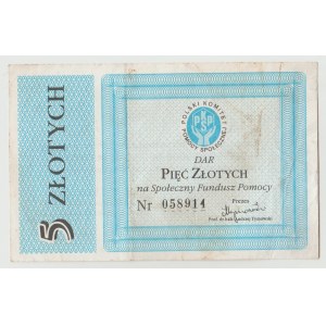 PKPS Społeczny Fundusz Pomocy 5 złotych - rzadkie