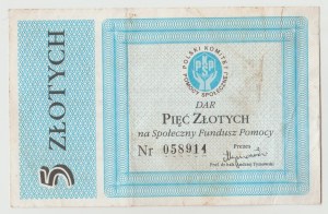 PKPS Social Relief Fund 5 zloty - rare
