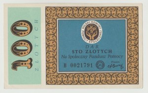 PKPS Social Relief Fund 100 zloty - series B