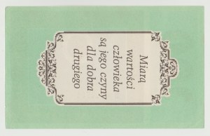 PKPS Social Relief Fund 100 zloty - series B