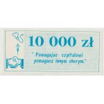 Lomza PLN 10,000 brick for provincial hospital