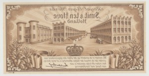 Netherlands early 20th century decorative print from cigar box parchment