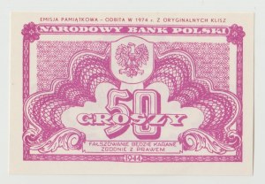 50 pennies 1944 - commemorative issue 1974