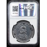 Ferdinand III., 1 1/4 tolaru (Ne) 1648 (2022), BP, Budapest