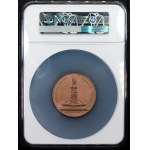 Ferdinand V., Medal 1836