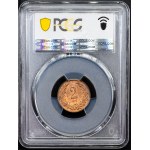 Franz Joseph I., 2 Filler 1899, KB, Kremnitz