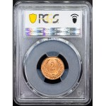 Franz Joseph I., 2 Filler 1901, KB, Kremnitz
