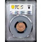 Franz Joseph I., 2 Filler 1906, KB, Kremnitz