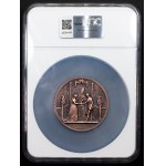 Franz Joseph I., Medal 1854 (2024), Czech Mint