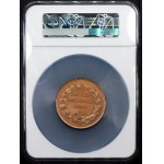 Franz Joseph I., Medal 1855