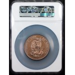 Franz Joseph I., Medal 1863