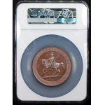 Franz Joseph I., Medal 1867