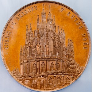 Franz Joseph I., Medal 1887