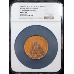 Franz Joseph I., Medal 1887