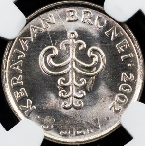 Brunei, 5 Sen 2002, Singapore Mint