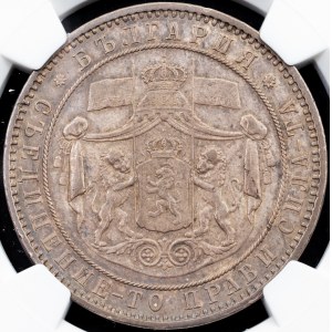 Bulgaria, 5 Leva 1885