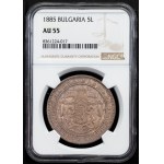 Bulgaria, 5 Leva 1885
