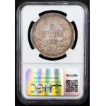 Bulgaria, 5 Leva 1885