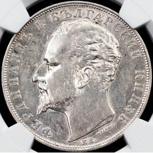 Bulgaria, 5 Leva 1894, Kremnitz