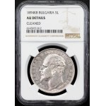Bulgaria, 5 Leva 1894, Kremnitz