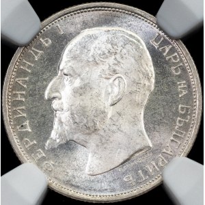 Bulgaria, 50 Stotinki 1913, Kremnitz