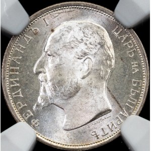 Bulgaria, 50 Stotinki 1913, Kremnitz
