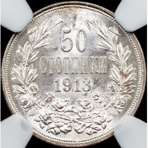 Bulgaria, 50 Stotinki 1913, Kremnitz