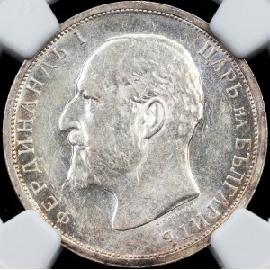 Bulgaria, 1 Lev 1913