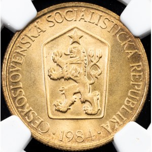 Tchécoslovaquie, 1 couronne 1984, Kremnitz