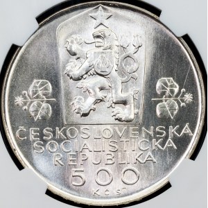 Czechoslovakia, 500 Korun 1988