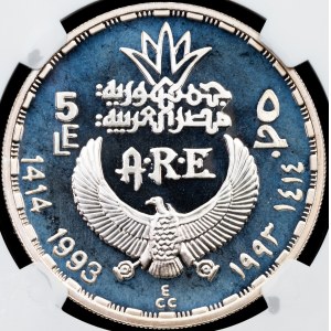 Egypt, 5 Pounds AH1414 (1993)