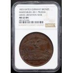 Germany, Medal 1823