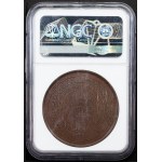 Germany, Medal 1823