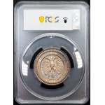 Germany, Medal 1848