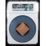 Germany, Medal 1889