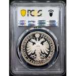 Germany, 60 Kreuzer 1630 (1976)