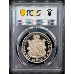 Germania, 1 Thaler 1856 (1978)
