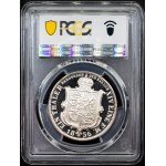 Germany, 1 Thaler 1856 (1978)