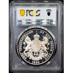 Germany, 2 Thaler 1866 (1980)