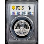 Germany, Medal 1648 (1981)
