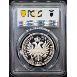 Germany, 1 Thaler 1859 (1984)
