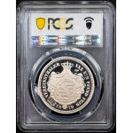 Germany, 1 Thaler 1870 (1984)