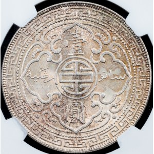 Great Britain, Trade Dollar 1925, London