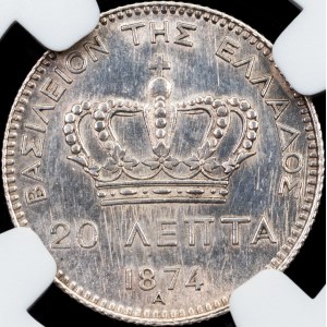 Greece, 20 Lepta 1874, A, Paris