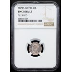 Greece, 20 Lepta 1874, A, Paris